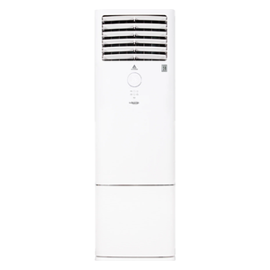 Alhafidh FHA-H54R410INV9 - 4 Ton - Floor Standing Split - White - Inverter