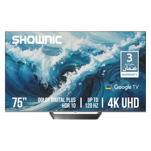  شاشة شونك 75-انج فئة TP-DGU75C-120 - سمارت - 4K - UHD 120هيرتز 