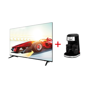  شاشة نوال 32" - ATV - HD - LED TV - HDR-3200 + ماكنة صنع القهوة نوال - COF-3845 - اسود 