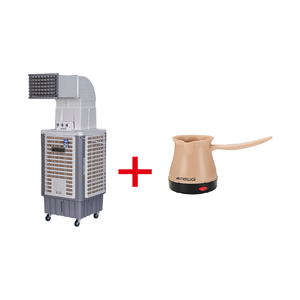  مبردة هواء نوال - AIR-9350-05 - رمادي+ ماكنة صنع القهوة نوال - COF-3805 - ستانلس ستيل 