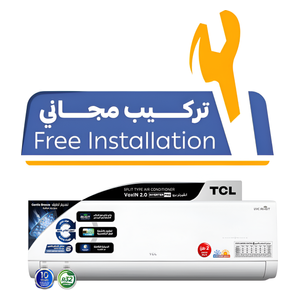  TCL TAC-24CHSD/MAV - Wall Mounted Air Conditioner - 2 Ton - Inverter - UVC Sterilization - 6-Level Ampere Control - White 