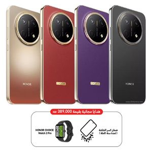 Honor X9e Pro - Dual SIM - 6.8 inch AMOLED 120Hz - Snapdragon 6 - 11000mAh, 80W Fast Charging, AI Features + Choice Watch 2 Pro