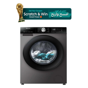  Hisense WF3S1243BT - 12Kg - 1400RPM - Front Loading Washing Machine - Gray 