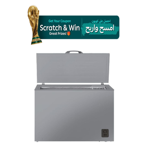  Hisense FC-33DT4SAT – Chest Freezer – Gray 