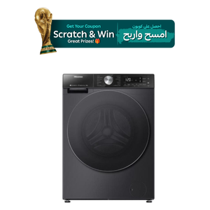  Hisense WF5S1245BB - 12Kg - 1400 RPM - Front Loading Washing Machine - Black 