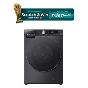  Hisense WF7S1247BB - 12Kg - 1400RPM - Front Loading Washing Machine - Black 