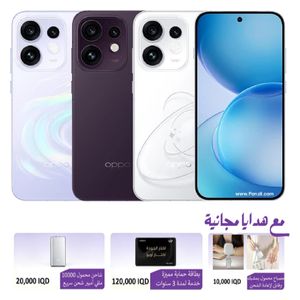 اوبو رينو 16 - دبل سيم - شاشة 6.32 انج - معالج ميدياتك ديمنسيتي 7300-انرجي - بطارية 6700 مللي أمبير بالساعة ، 80 واط ، ميزات الذكاء الأصطناعي + هدايا مجانية