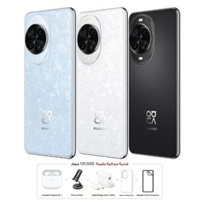 Huawei Nova 14 Pro - 6.78-inch, 120Hz - LTPO OLED - Octa-core - 5500mAh battery with 100W + Free Gift