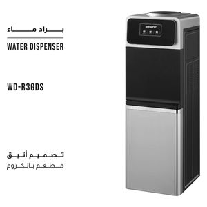  Shownic WD-R3GDS - Water Dispenser With Refrigerator - Silver 