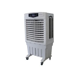  مبردة هواء الريان - AC8000ADP - ابيض 