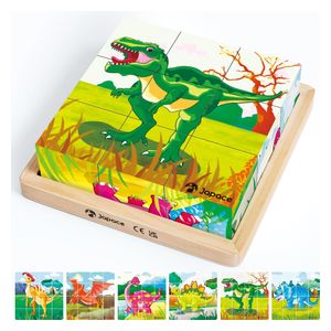  جاباس مكعب الأحجية الخشبي ثلاثي الأبعاد - wooden - 9 قطع 