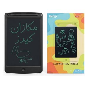  Richgv X0016SCMRH - LCD Writing Tablet - 8.5 Inch - Black 