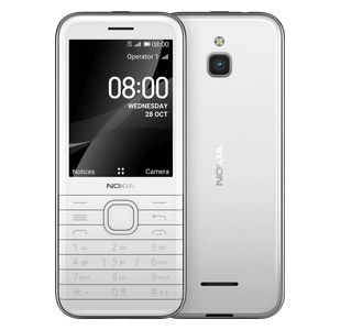  نوكيا nokia80004G - دبل سيم - 4كيكابايت - ابيض 