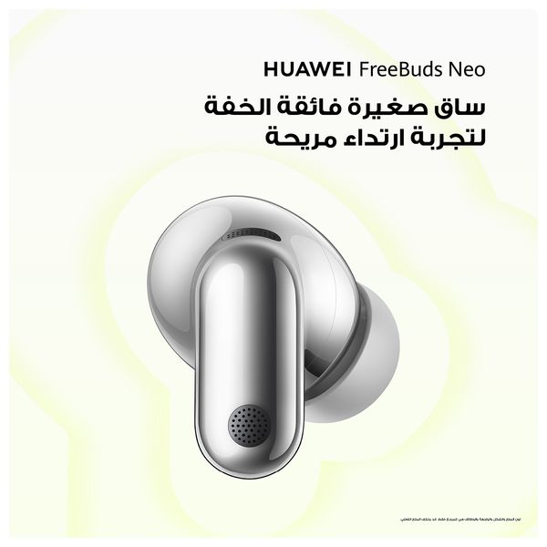 Huawei FreeBuds Neo Earbuds - 40 hours - Smart Dual Noise Cancellation - IP55 - Bluetooth 6.0 + Case - Pre Order