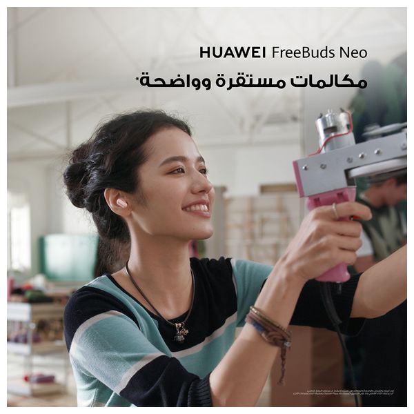 Huawei FreeBuds Neo Earbuds - 40 hours - Smart Dual Noise Cancellation - IP55 - Bluetooth 6.0 + Case - Pre Order