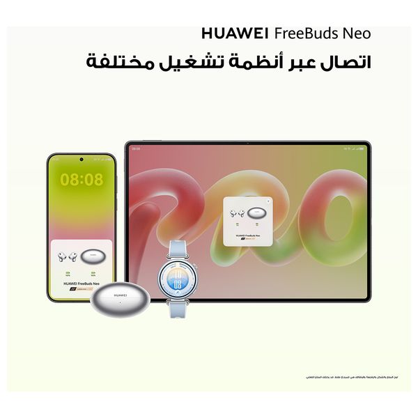 Huawei FreeBuds Neo Earbuds - 40 hours - Smart Dual Noise Cancellation - IP55 - Bluetooth 6.0 + Case - Pre Order