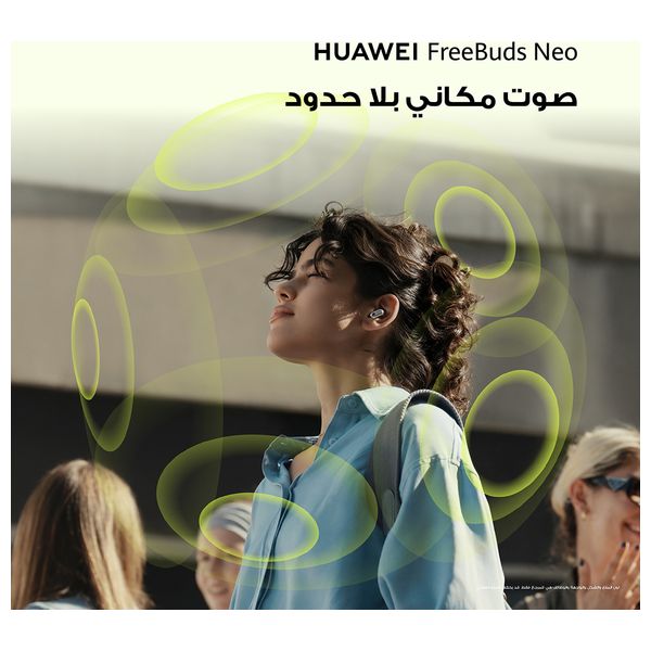 Huawei FreeBuds Neo Earbuds - 40 hours - Smart Dual Noise Cancellation - IP55 - Bluetooth 6.0 + Case - Pre Order