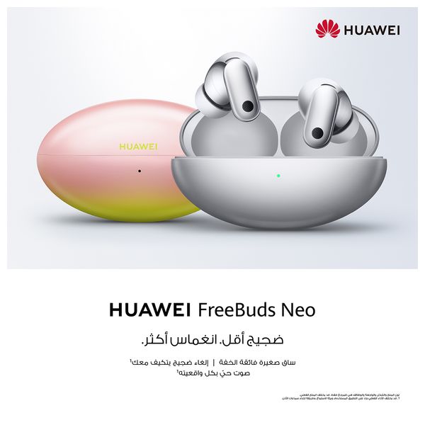 Huawei FreeBuds Neo Earbuds - 40 hours - Smart Dual Noise Cancellation - IP55 - Bluetooth 6.0 + Case - Pre Order
