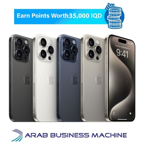 Apple iPhone 15 Pro Max - 256GB