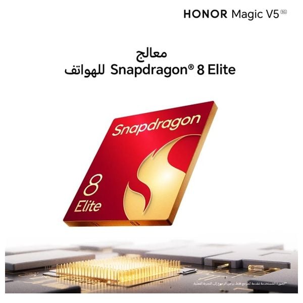 Honor MagicV5 5G - Dual SIM - 512/16GB - OLED 120Hz, 5000 nits - Qualcomm Snapdragon 8 Elite - 5820 mAh + Honor Magic Pen + Honor Choice Earbuds Clip + Honor Watch 5 + Honor Choice Case + Screen Breakage Warranty - Pre-Order