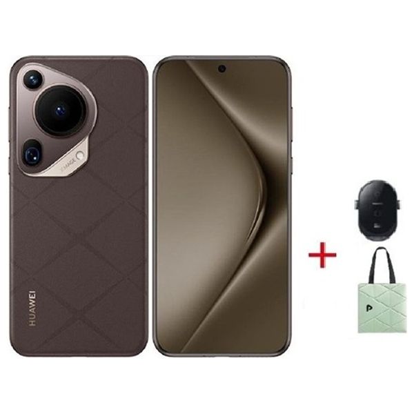 Huawei Pura 70 Ultra - Dual SIM - 512/16GB + Wireless Charger + Bag