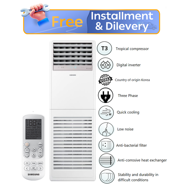  Samsung AC060TNPPEH/IQ - 5 Ton - Floor Standing Split - White - Inverter + Free Installation 