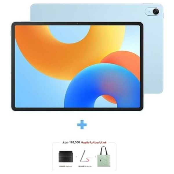 هواوي تاب MatePad 11.5 2025 - 256/8 كيكابايت + قلم + كيبورد + حقيبة