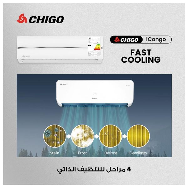  Chigo CHS-12000 - Wall Mounted Split - 1 Ton - White + Free Installation 