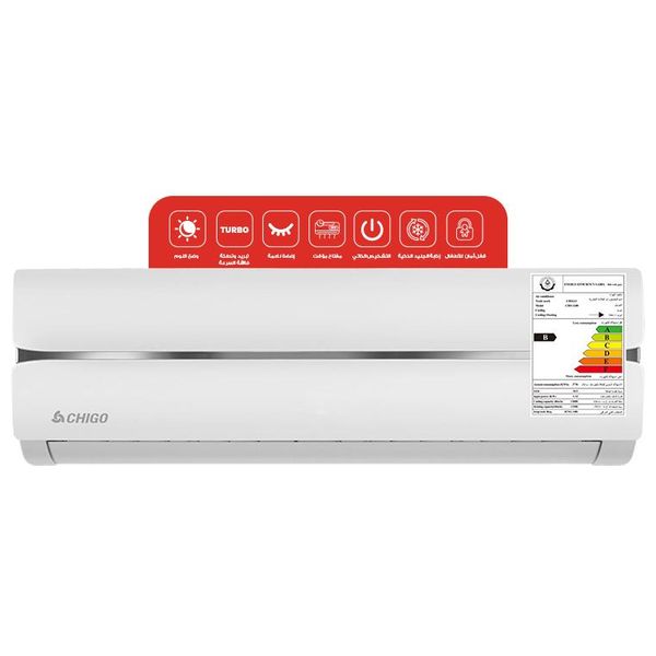  Chigo CHS-12000 - Wall Mounted Split - 1 Ton - White + Free Installation 