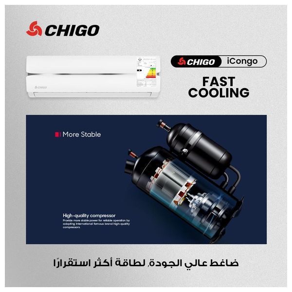  Chigo CHS-12000 - Wall Mounted Split - 1 Ton - White + Free Installation 