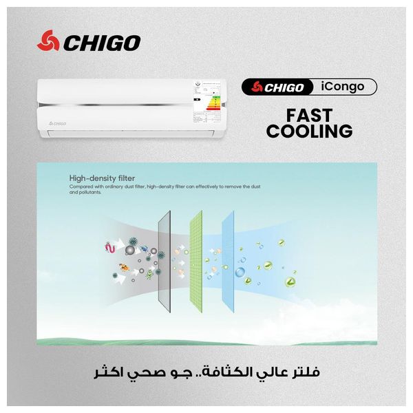  Chigo CHS-12000 - Wall Mounted Split - 1 Ton - White + Free Installation 