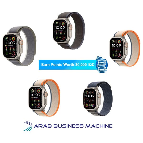 Apple Watch Ultra 2 GPS + Cellular - 49mm - Titanium Case with Trail Loop