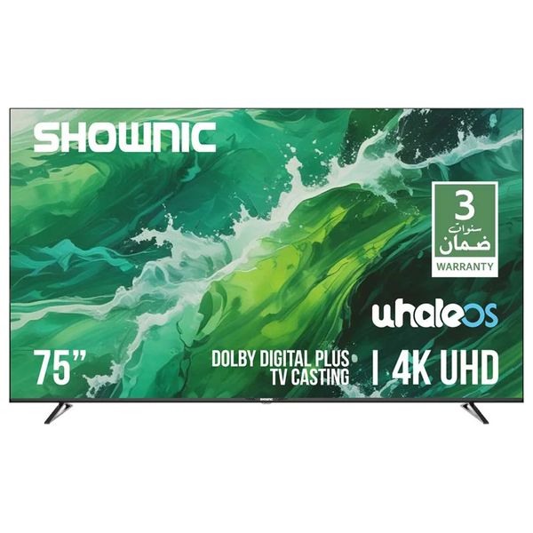  شاشة شونك 75-انج فئة TS-DWU75A - سمارت - 4K - UHD هيرتز 
