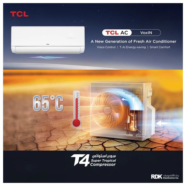  TCL TAC-24CHSD/MAX - 2 Ton - Wall Mounted Split - Inverter Pro - 6 Stage Amp Control - White + TCL TY-LWYR83B - Water Dispenser With Refrigerator - Black - Free Installation 