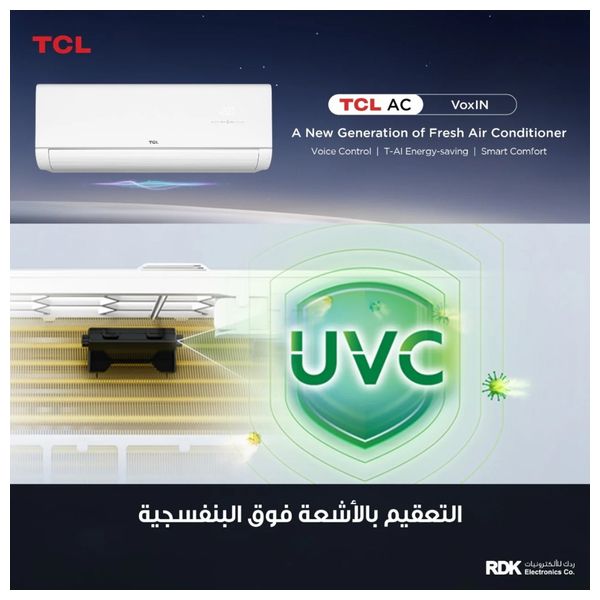  TCL TAC-24CHSD/MAX - 2 Ton - Wall Mounted Split - Inverter Pro - 6 Stage Amp Control - White + TCL TY-LWYR83B - Water Dispenser With Refrigerator - Black - Free Installation 