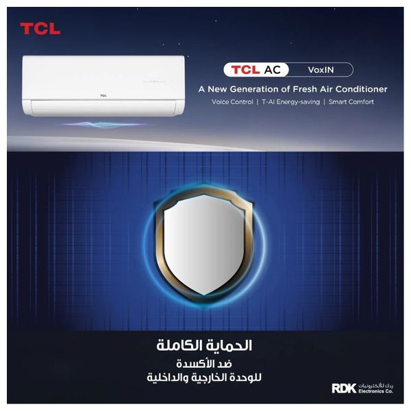  TCL TAC-24CHSD/MAX - 2 Ton - Wall Mounted Split - Inverter Pro - 6 Stage Amp Control - White + TCL TY-LWYR83B - Water Dispenser With Refrigerator - Black - Free Installation 
