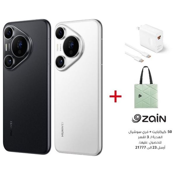 هواوي بيورا 70 برو - دبل سيم - 512/12 كيكابايت + هدايا مجانية