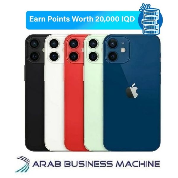 Apple iPhone 12 - 128GB