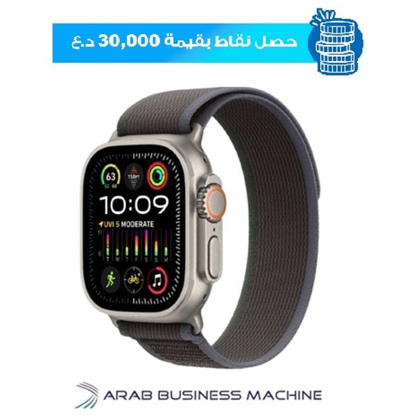  ساعة ابل الترا 2 GPS + Cellular - ملم49 - هيكل من التيتانيوم مع حلقة 