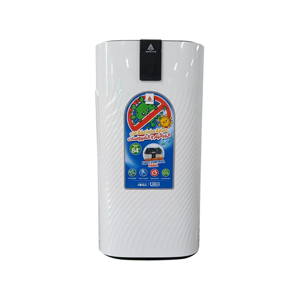  Alhafidh PU8 - Air Purifier - White 