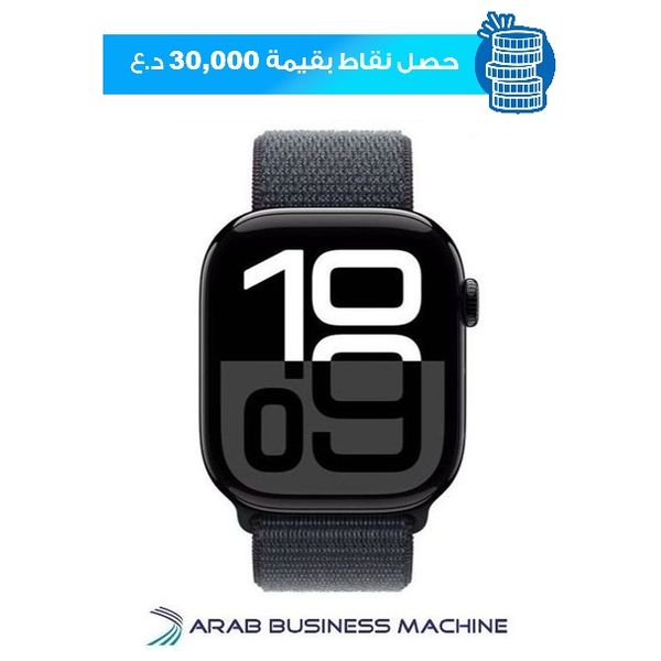  ساعة ابل - Series 10 - ملم46 - هيكل من الألومنيوم باللون الاسود مع حزام رياضي لون ازرق داكن 