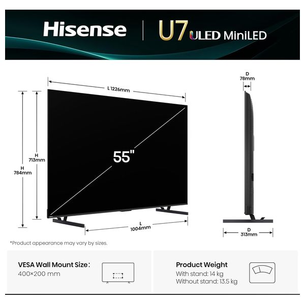  شاشة هايسنس - 55 بوصة - فئة U7Q - سمارت - دقة 4K - شاشة Mini-LED - معدل تحديث 144 هيرتز  - معدل حركة 240 