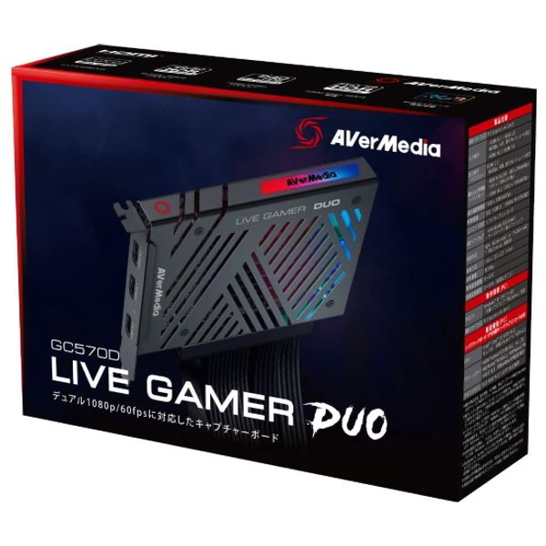  AverMedia GC570D - FHD Video Capture Card 