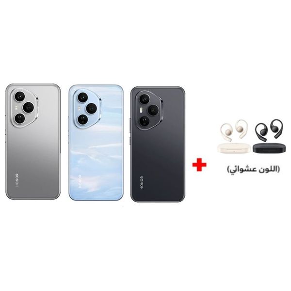هونر 400 برو 5G - دبل سيم - 512/12 كيكابايت - 6.7 انج - اموليد 120 هيرنز - سنابدراجون 8 الجيل الثالث (4 نانومتر) - بحجم بطارية 6000 ميلي امبير + هونر إيربودز أوبن
