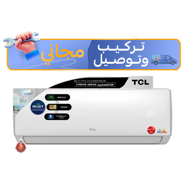  سبلت تي سي ال جداري - 1.5 طن - TAC-18CHSA/XE - ابيض - تركيب مجاني 