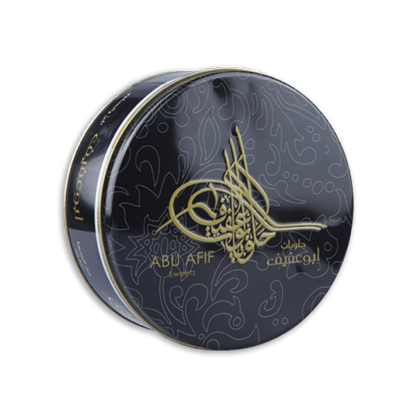  Abu Afif Sweets - Min Al Sima Walnut & Almonds with Flour 1Kg 