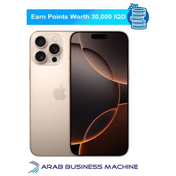 Apple iPhone 16 Pro Max - 256GB