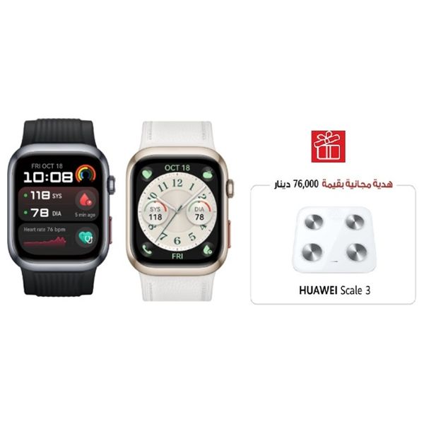  ساعة هواوي - D2 + ميزان هواوي 3 - ابيض