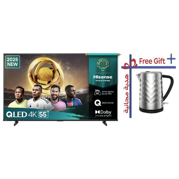 شاشة هايسنس 55-انج فئة 55Q7Q - سمارت - 4K - QLED - 144 هيرتز - اصدار 2025 + غلاية هايسنس - سعة 1.7 لتر - فلتر قابل للإزالة - H17KSSS2 - سلفر