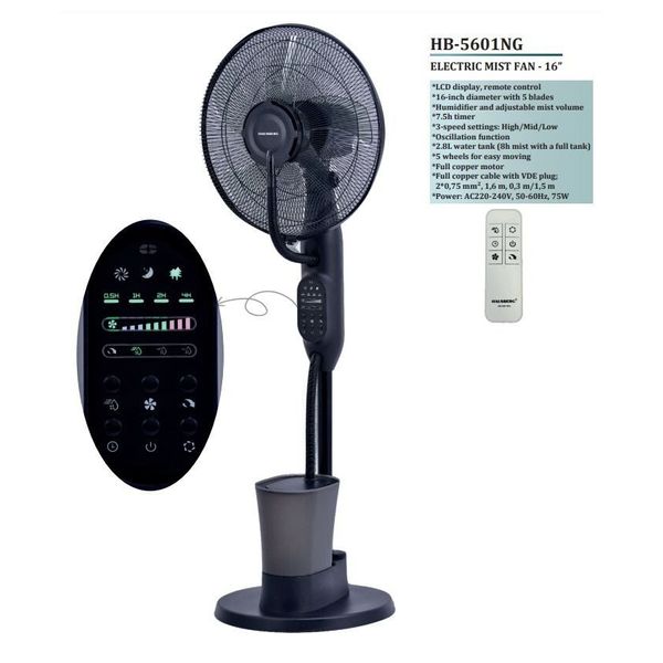  HAUSBERG HB-5601NG - Stand Fan - Black 